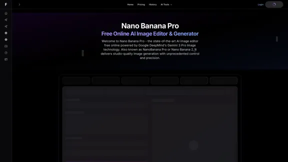 Nano Banana Pro - 免費的在線 AI 圖像編輯器和生成器