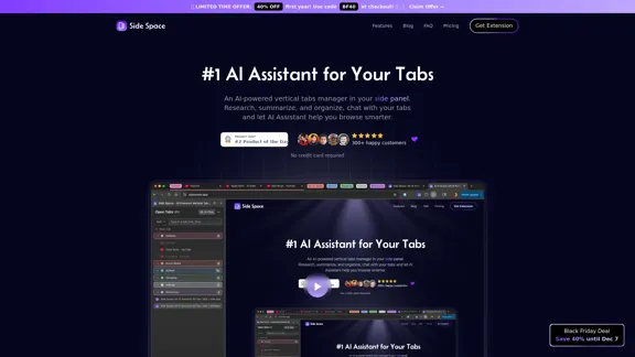 Side Space | タブのためのナンバーワンAIアシスタント。 | sidespace.app
