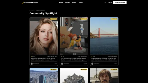 バナナプロンプト - コミュニティプロンプトスタジオ＆ギャラリー