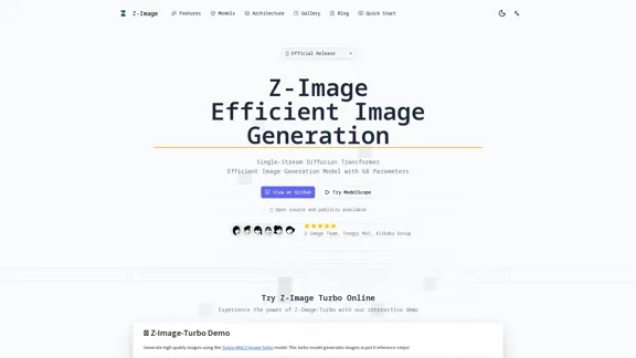 Z-Image - 高效的图像生成模型