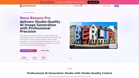 纳米香蕉专业版 - 具有精确控制的专业级AI图像生成器 | 纳米香蕉专业版