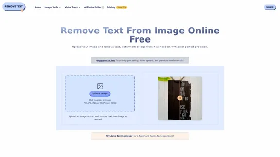 Supprimer du texte gratuitement - Éliminez facilement le texte indésirable de vos images.