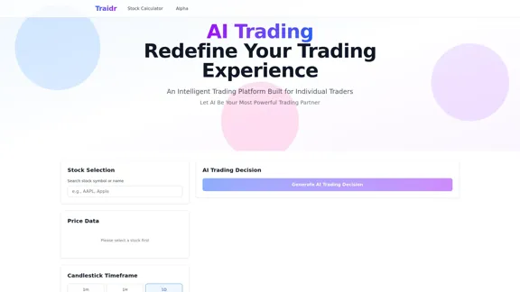 Traidr - KI-Handelsplattform | Intelligenter Handelsassistent