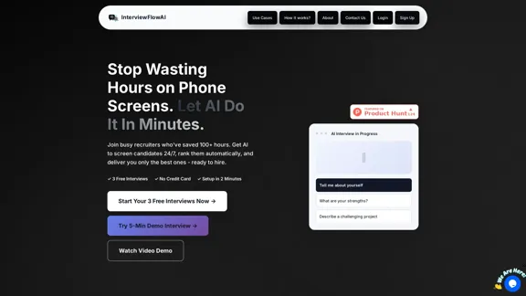 InterviewFlowAI - 以人工智慧提升招聘效率