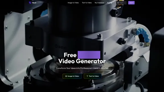Veo3 AI - 免费的人工智能视频生成器