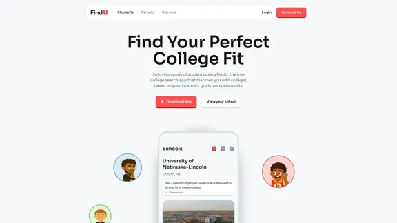 FindU - 無料の大学検索アプリ