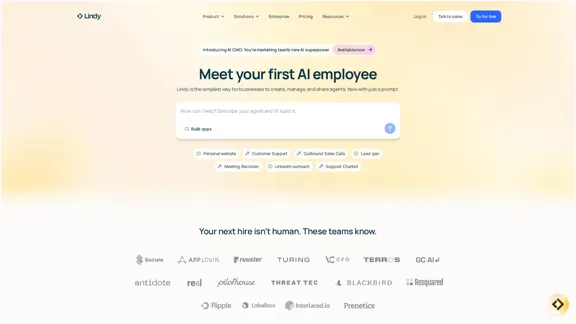 Lindy - 迎接你的第一位AI員工