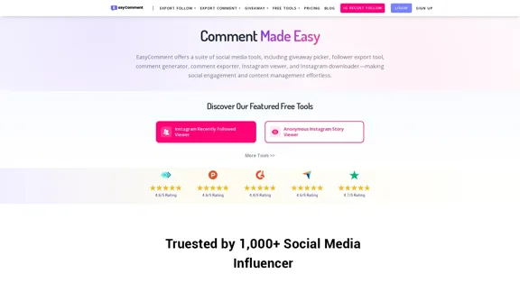 EasyComment - 簡単なインタラクション