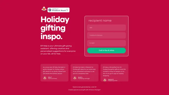 Elf Help AI - Your perfect gift-giving helper