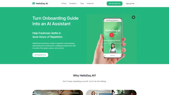 HelloDay.ai - AI Orientation Assistant