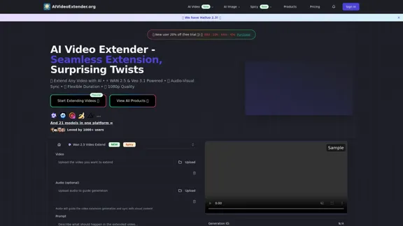 AI Video Extender - 最新モデル、シームレスな拡張