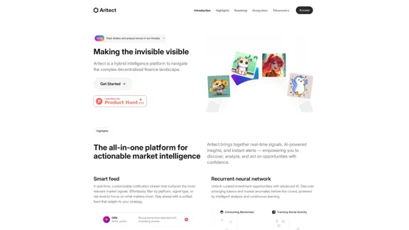 Aritect - 見えないものを見えるようにする