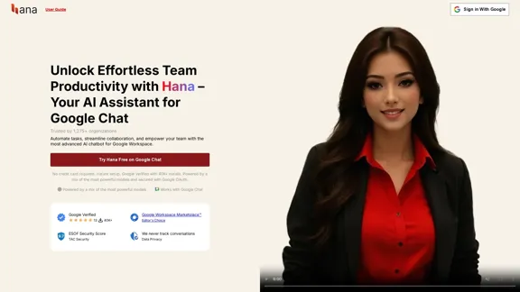 Hana - Google Chat用AIアシスタント