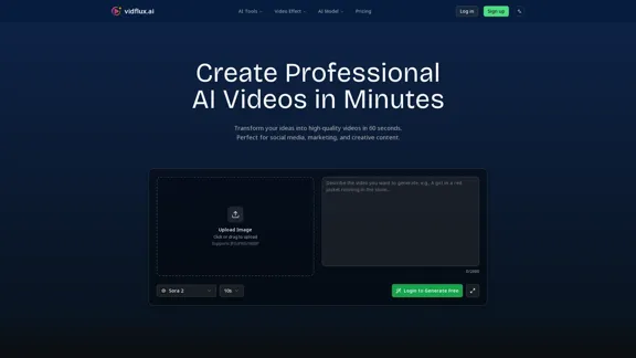 VidFlux - 数分でプロフェッショナルなAI動画を作成