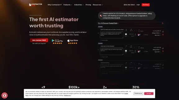Estimatic.ai - 請負業者向けの見積もりソフトウェア