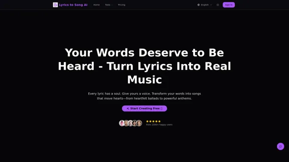 歌詞を曲に変換 - AIを使って歌詞を曲に変換します