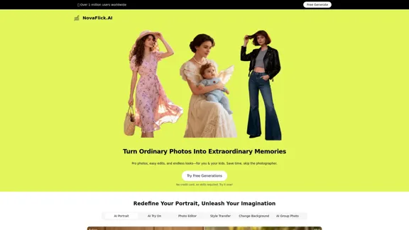 NovaFlick - 免费的AI照片编辑器、图像生成器和在线设计工具