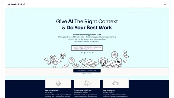 無縫連接與分享上下文的方式