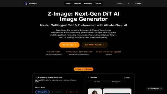 Z-Image - DiT AI 图像生成器