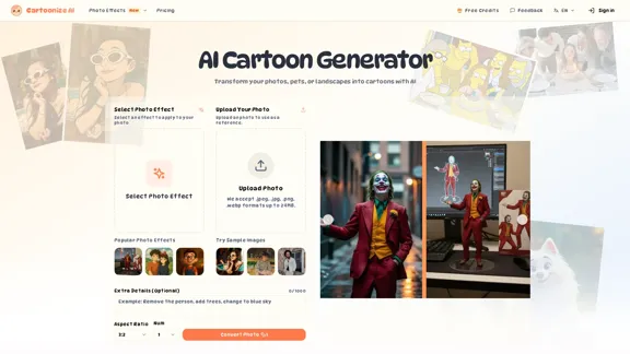 Générateur de photos en dessins animés ｜ Cartoonize AI