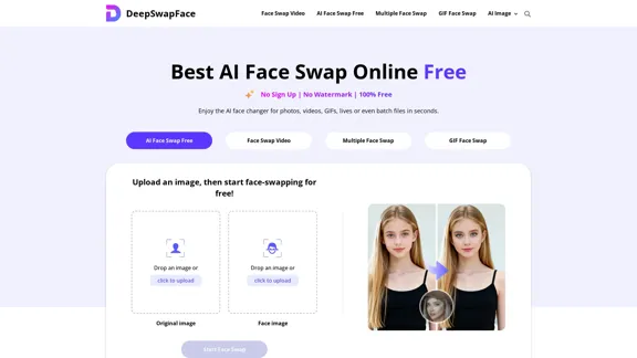 最佳免費線上AI換臉 - DeepSwapFace（無需註冊）