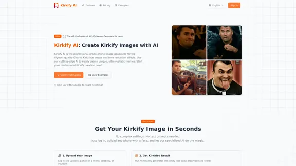 Kirkify AI 圖像生成器 - 使用 AI 創建 Kirkify 圖像