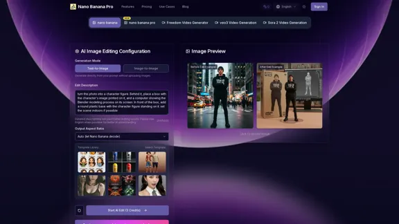 Nano Banana Pro - 無料のAI画像編集ツール、Fluxを超える | 8倍速