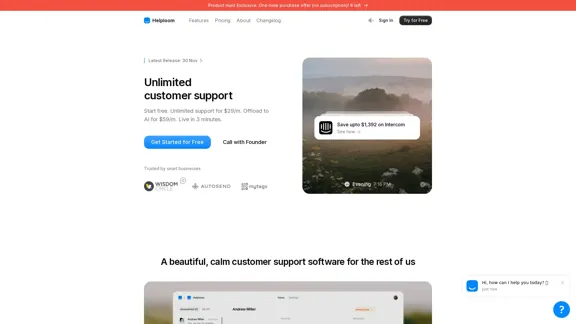 Helploom - 價格合理的客戶支持軟體，簡單好用