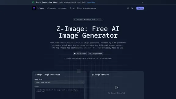 Z-Image - 無料のAI画像生成器