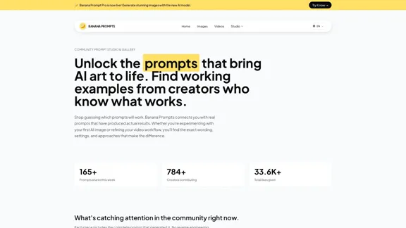 Банановые подсказки - 100% бесплатные шаблоны подсказок ИИ для изображений и видео