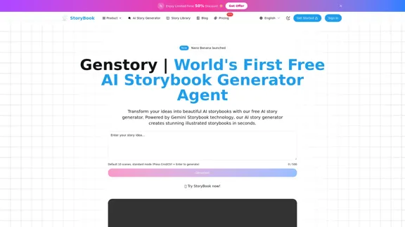 Gemini Storybook - Free AI storybook creator