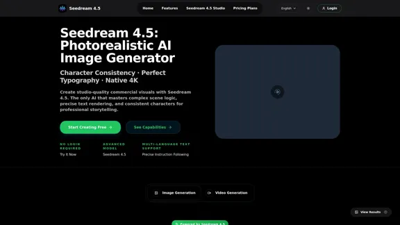 Seedream 4.5 - Фотореалистичный генератор изображений на основе ИИ и дизайн