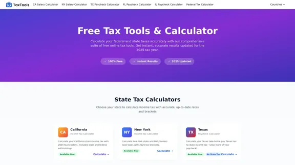 免費稅務工具與計算器 - TaxTools AI
