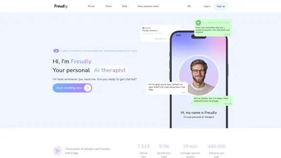 Онлайн AI-терапевт - Бесплатные сеансы терапии 24/7 | Freudly