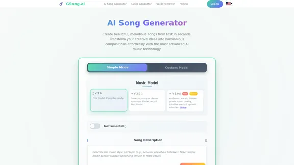 GSong - 最好的免费AI歌曲生成器