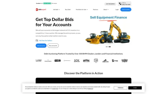 アカウントのための高額入札を獲得 - アカウントの競争入札