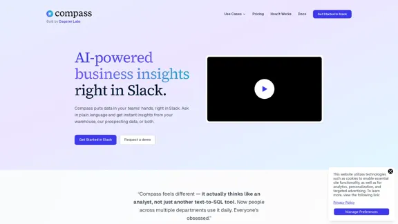 Compass - Slack原生数据助手，快速获取可信见解