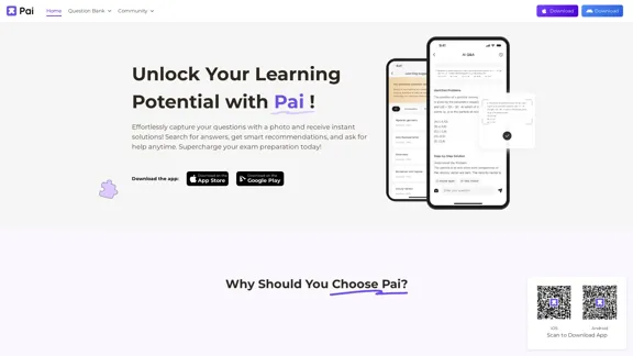 PAI - Débloquez votre potentiel d'apprentissage avec PAI ! PAI - Débloquez votre potentiel d'apprentissage avec PAI !