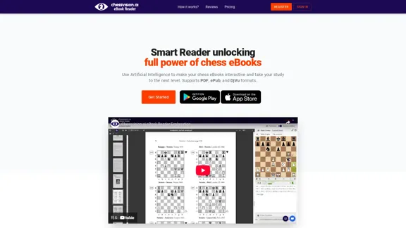 Chessvision.ai - 初のインタラクティブチェス電子書籍リーダー