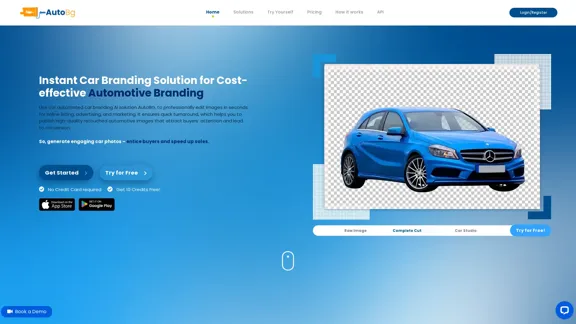 自動車画像編集ソリューションのための最高のAIテクノロジープラットフォーム。