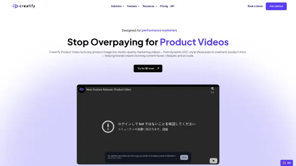 AI Product Video Generator - Convert Product Images into Videos