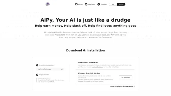 AiPy, Python Nutzung - Ihr Super AI-Assistent! AiPy, Python Nutzung - Ihr Super AI-Assistent!