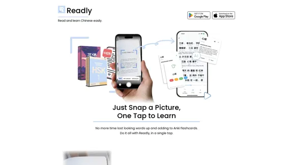Readly - Lisez et apprenez le chinois facilement