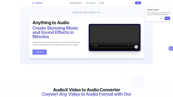 AudioX - Ferramenta Profissional de Geração de Áudio com IA