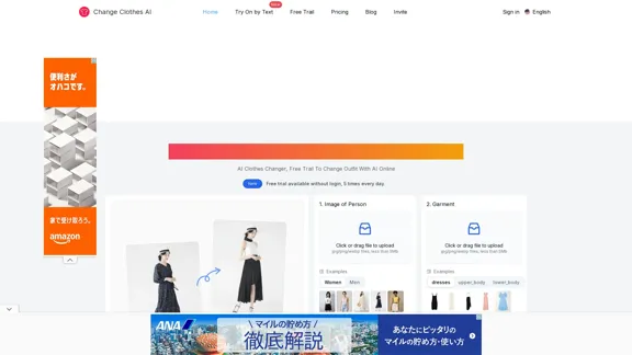 Change Clothes AI - Online AI Clothing Changer