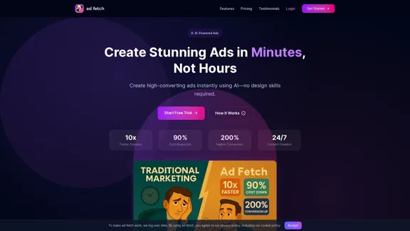 ad fetch - 立即生成令人惊叹、品牌一致的广告