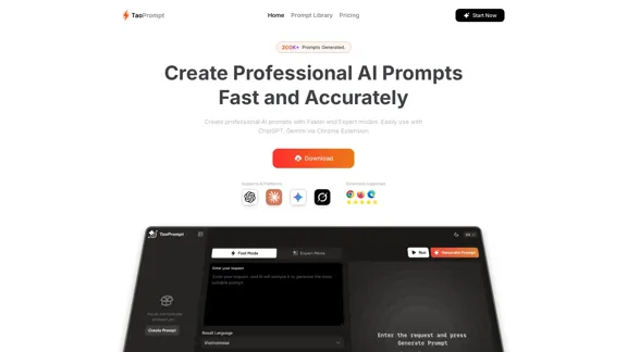 TaoPrompt - Quickly and Accurately Create Professional AI Prompts