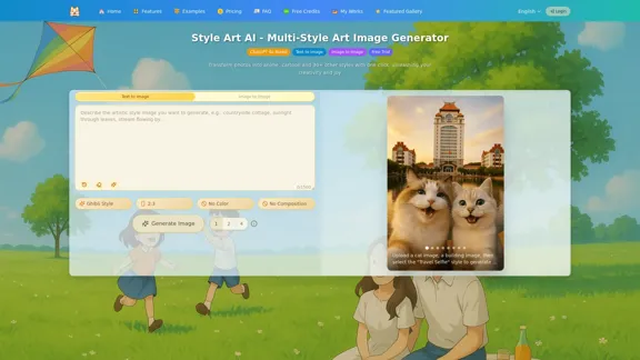Style Art AI - Crie ou transforme imagens em qualquer estilo instantaneamente