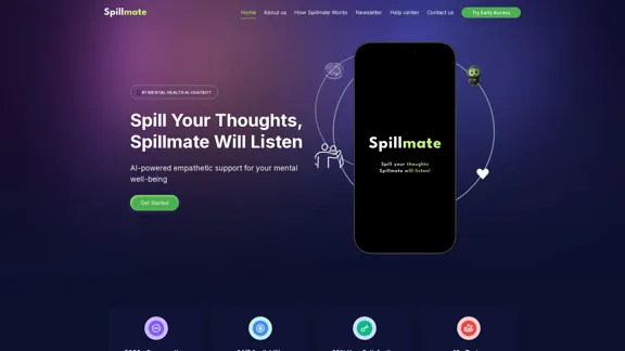 Spillmate - Ваш ИИ компаньон по психическому здоровью