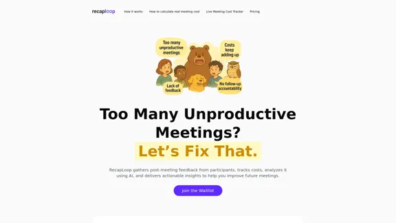 RecapLoop - 提升會議效率 RecapLoop - 提升會議效率